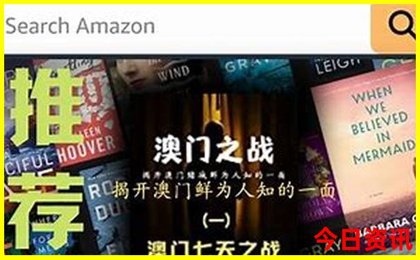 湖南省景区旅游景点