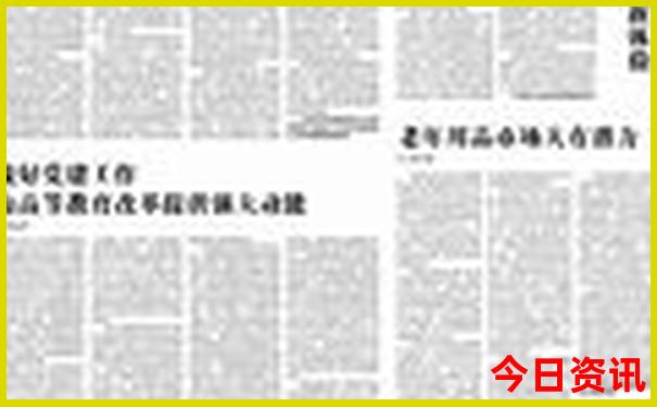 自由行去泰国旅游攻略