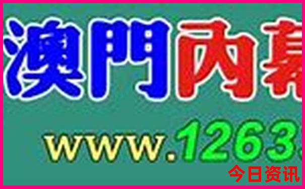 暑假带孩子去那里玩