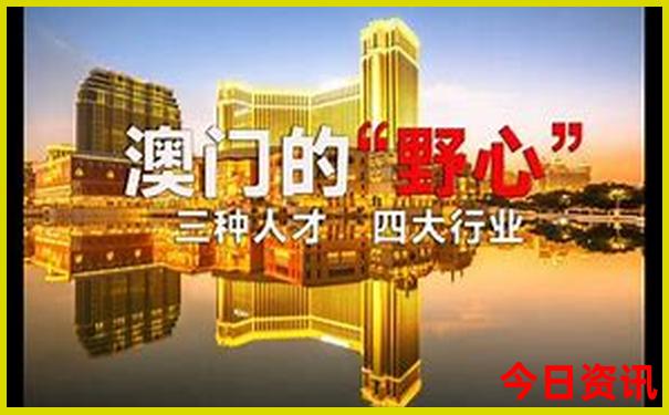 北京的胡同哪里好玩