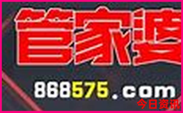 北戴河有什么景点好玩的地方