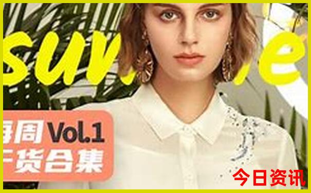 七八月份去哪里凉快