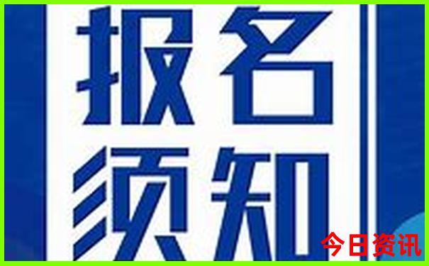 官方新官方澳门一键直达精准最新正版官方免费-777788888管家婆免费